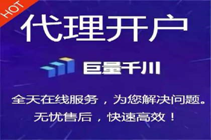 不同行业的关键词竞价排名策略与成功案例